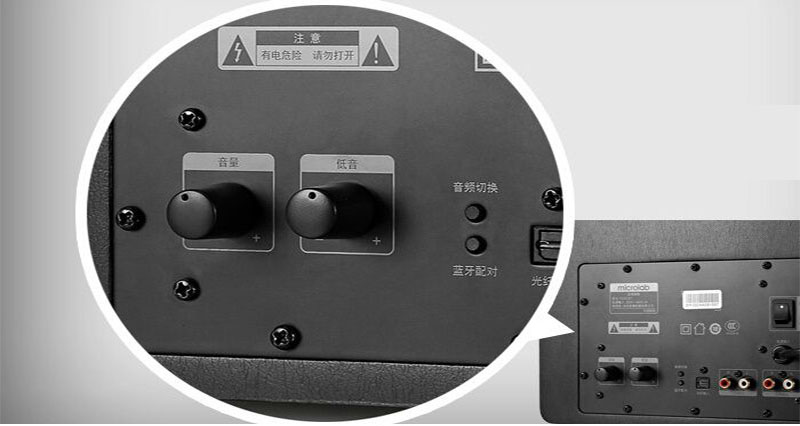 loa-vi-tinh-microlab-fc70bt-3 Điều khiển của Loa vi tính Microlab FC70BT
