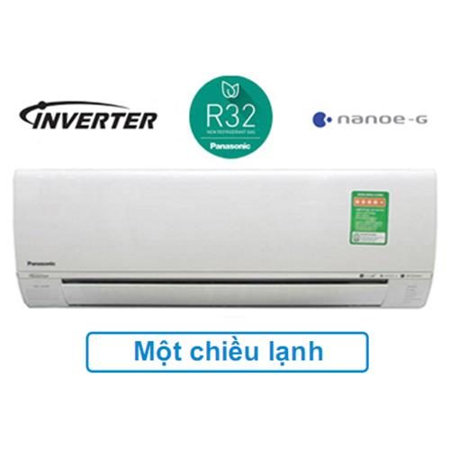 may-lanh-panasonic-cucs-pu9tkh-8-3 Máy lạnh Panasonic CUCS-PU9TKH-8 là máy lạnh 1 chiều