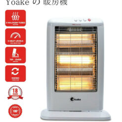 Quạt sưởi YOAKE HALOGEN HEATER model YK-HT112